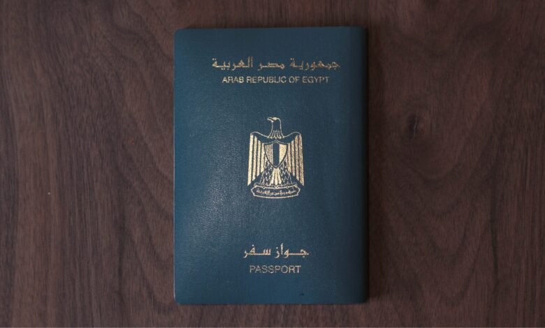 استخراج جواز سفر مصري اون لاين